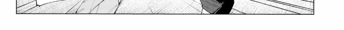Read How About R15? chapter 1 image 63 on Lezhin