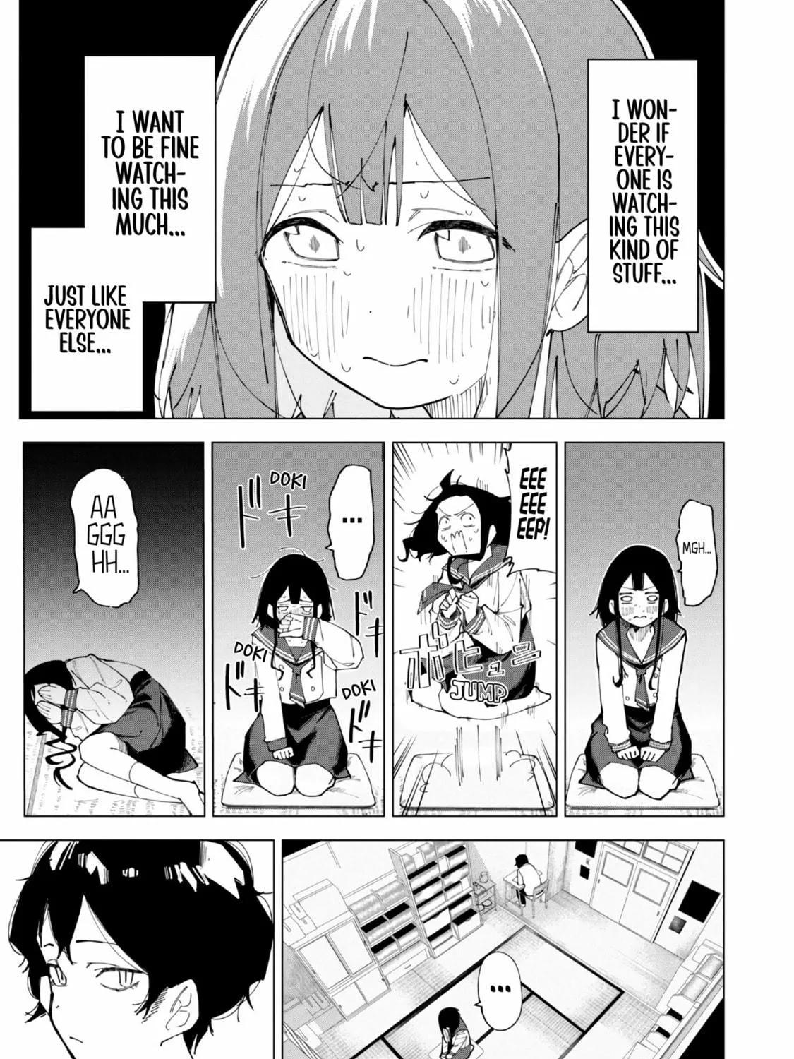 Read How About R15? chapter 1 image 78 on Lezhin