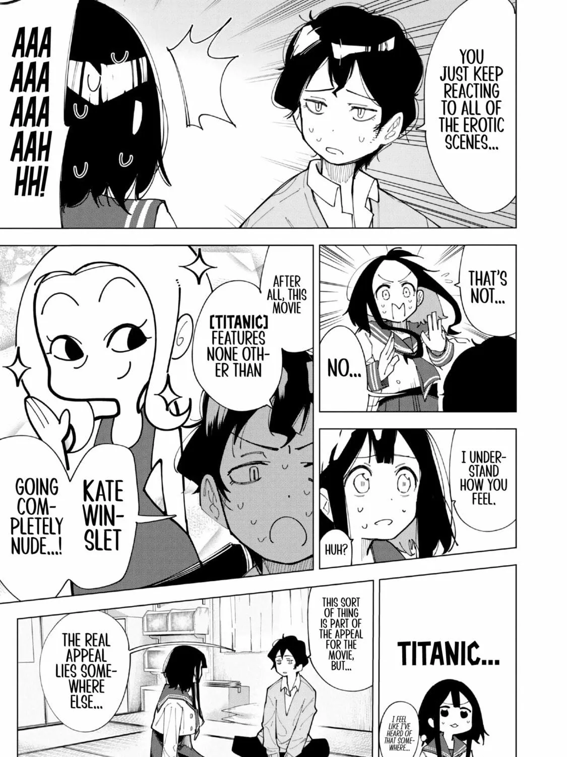 Read How About R15? chapter 1 image 82 on Lezhin
