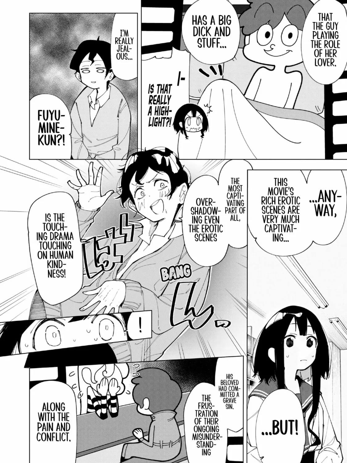 Read How About R15? chapter 1 image 84 on Lezhin