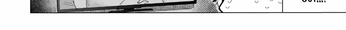 Read How About R15? chapter 1 image 97 on Lezhin
