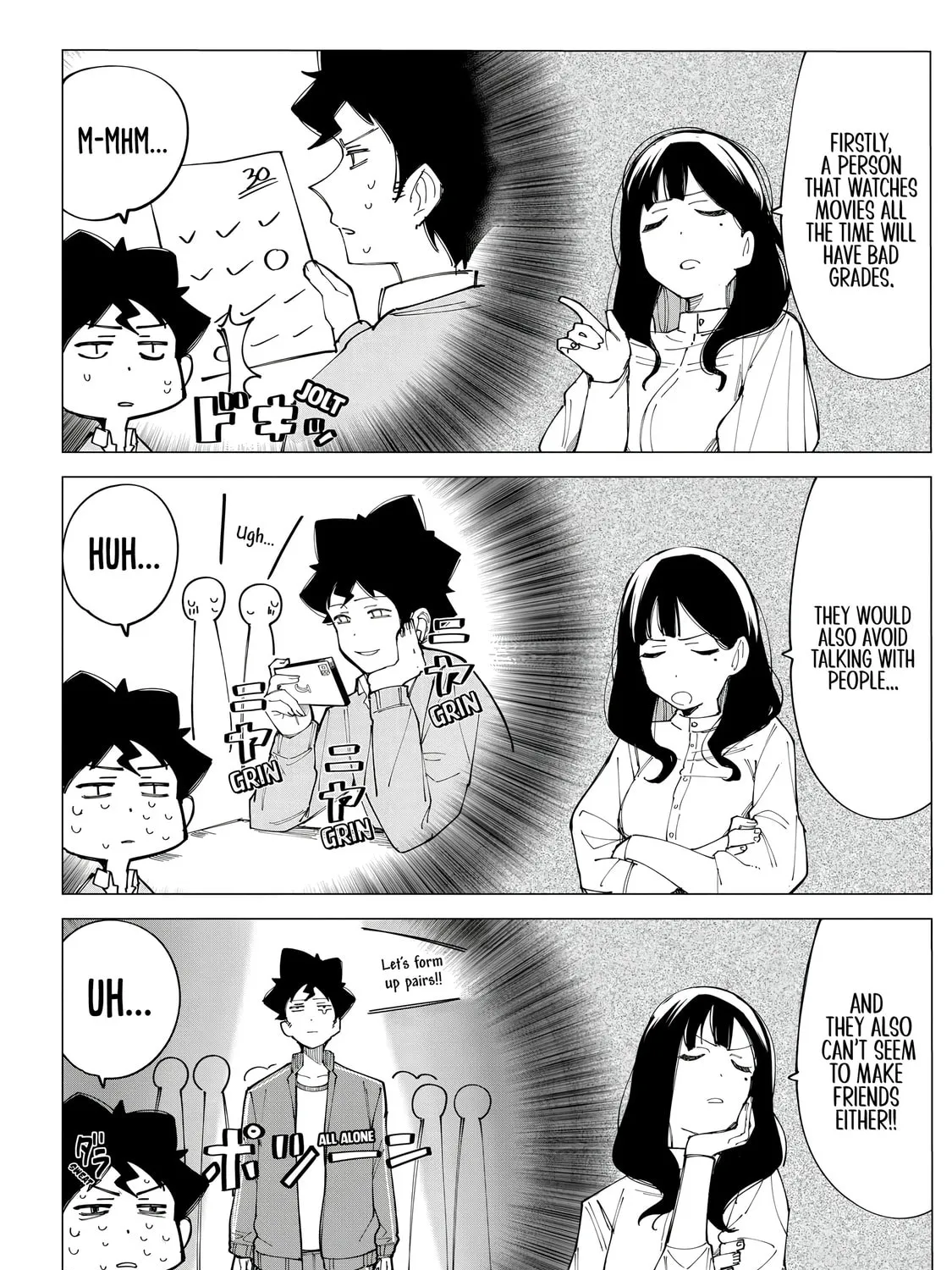 Read How About R15? chapter 10 image 12 on Lezhin