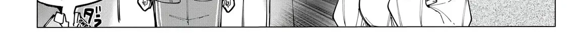 Read How About R15? chapter 10 image 13 on Lezhin