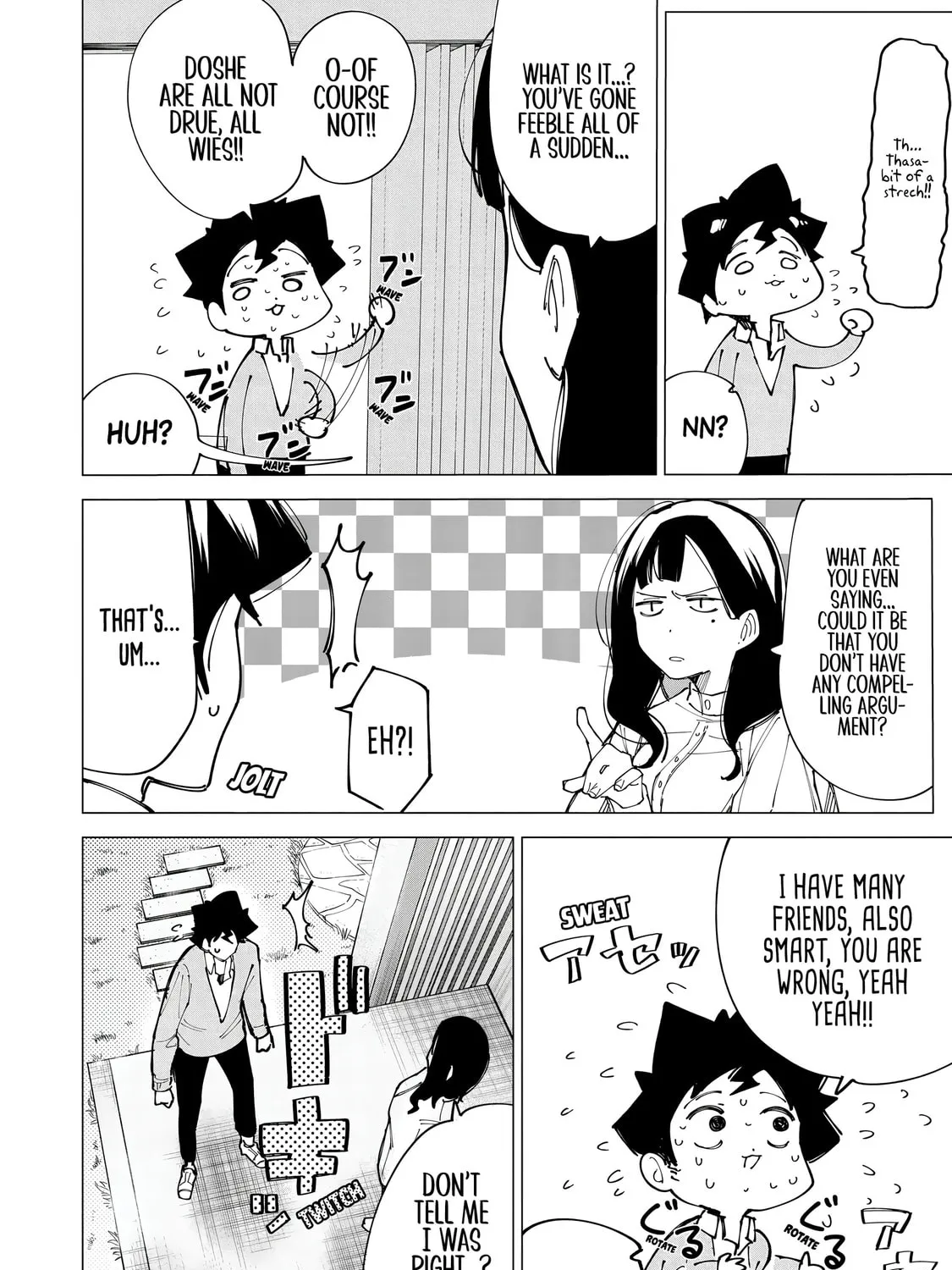 Read How About R15? chapter 10 image 14 on Lezhin