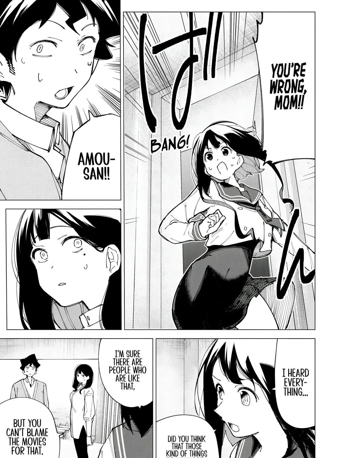 Read How About R15? chapter 10 image 16 on Lezhin