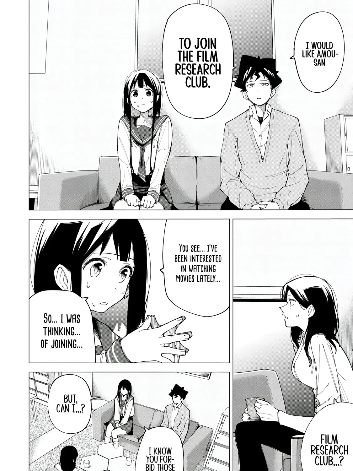 Read How About R15? chapter 10 image 2 on Lezhin