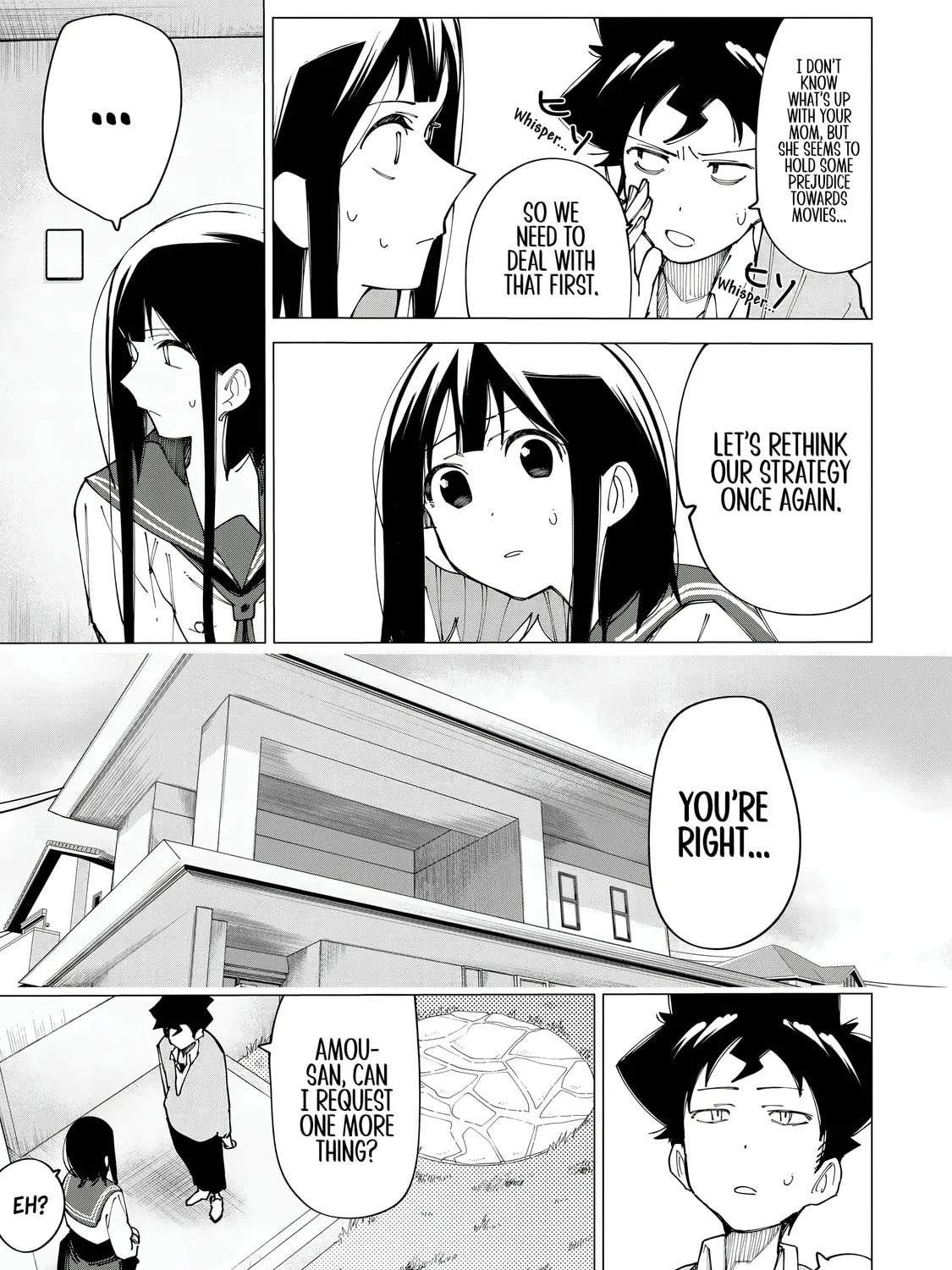 Read How About R15? chapter 10 image 24 on Lezhin
