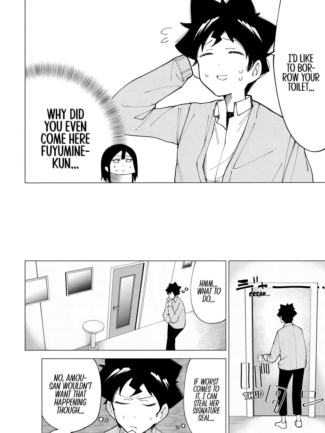 Read How About R15? chapter 10 image 26 on Lezhin