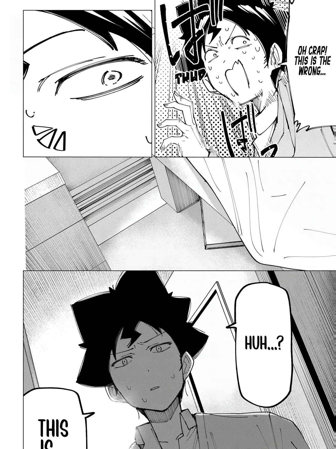 Read How About R15? chapter 10 image 30 on Lezhin