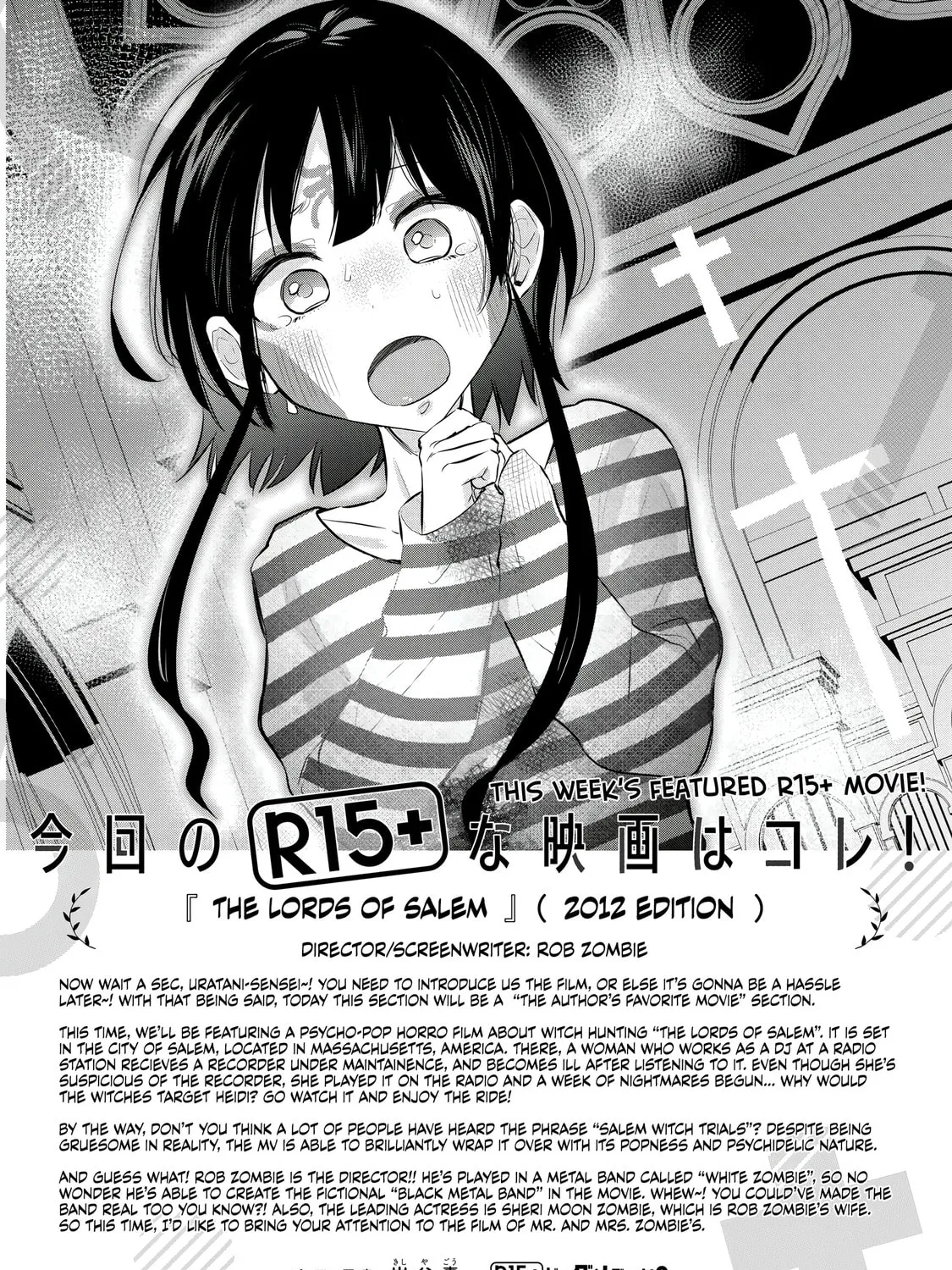 Read How About R15? chapter 10 image 32 on Lezhin