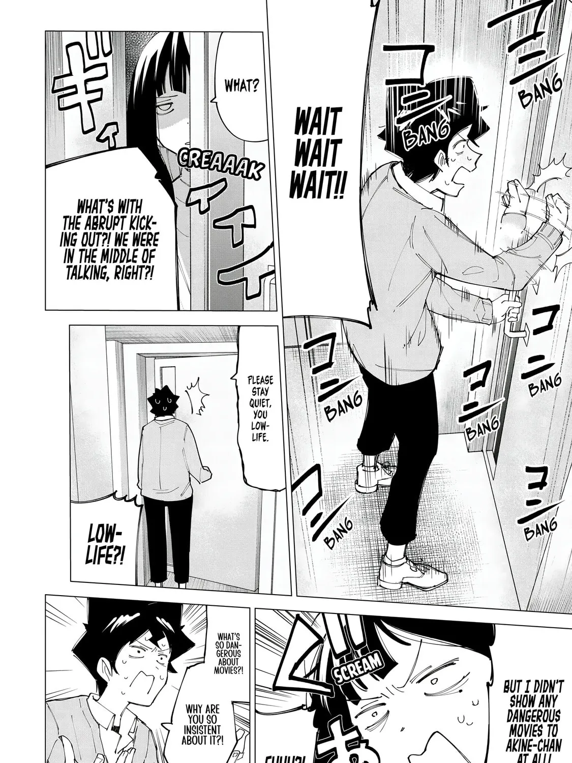 Read How About R15? chapter 10 image 6 on Lezhin