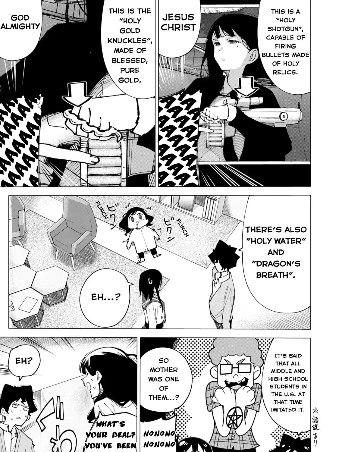 Read How About R15? chapter 11 image 12 on Lezhin