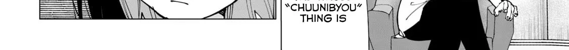 Read How About R15? chapter 11 image 15 on Lezhin