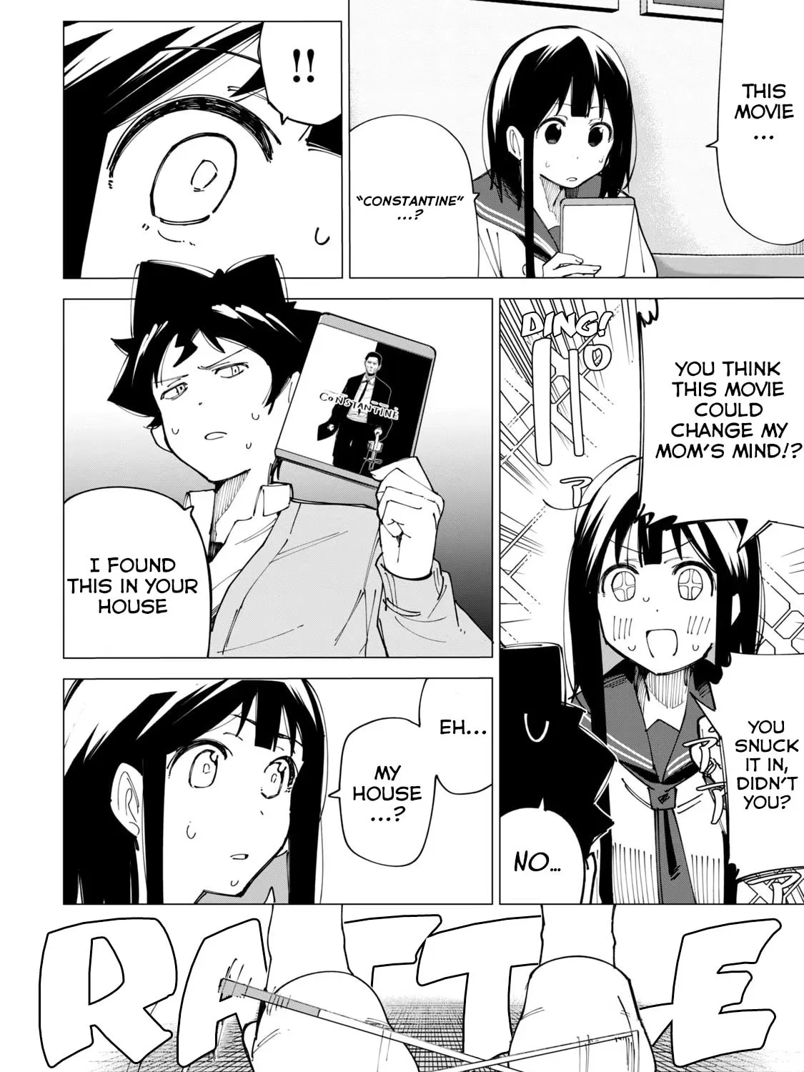 Read How About R15? chapter 11 image 2 on Lezhin