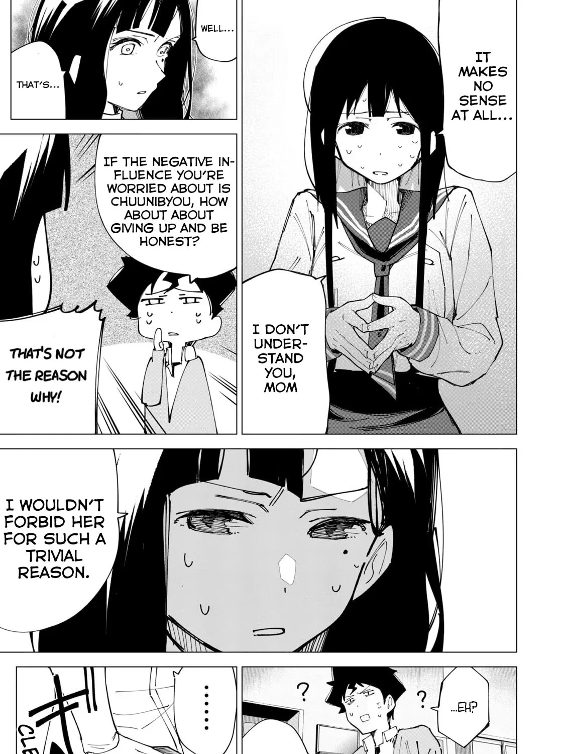 Read How About R15? chapter 11 image 20 on Lezhin