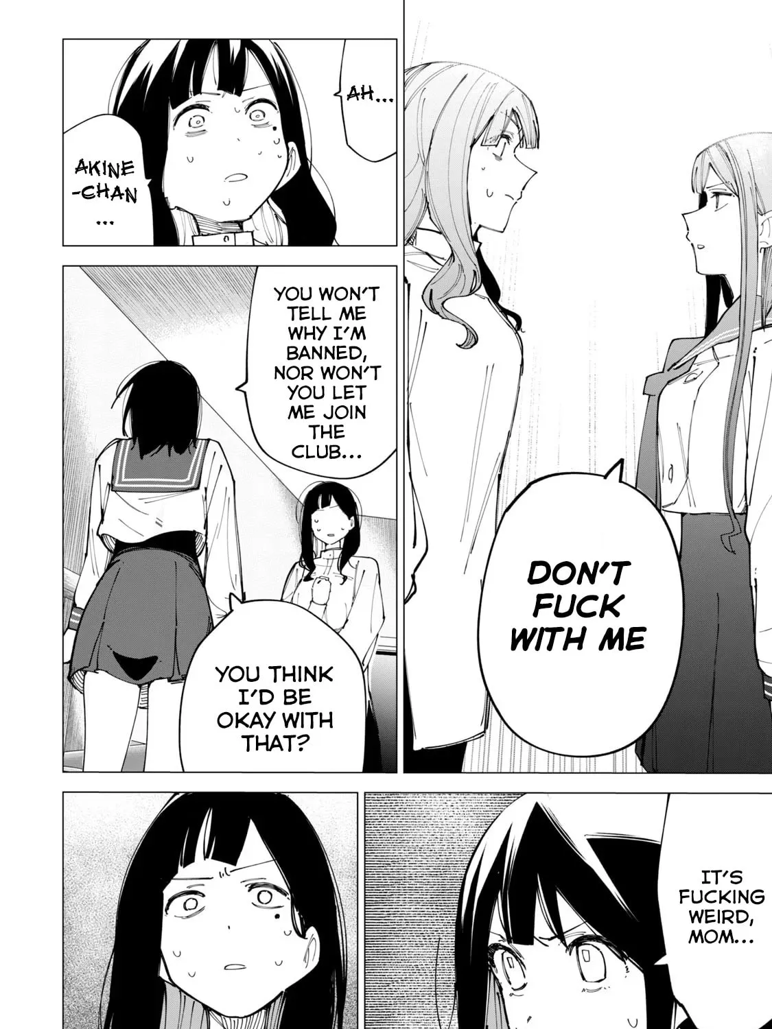 Read How About R15? chapter 11 image 26 on Lezhin