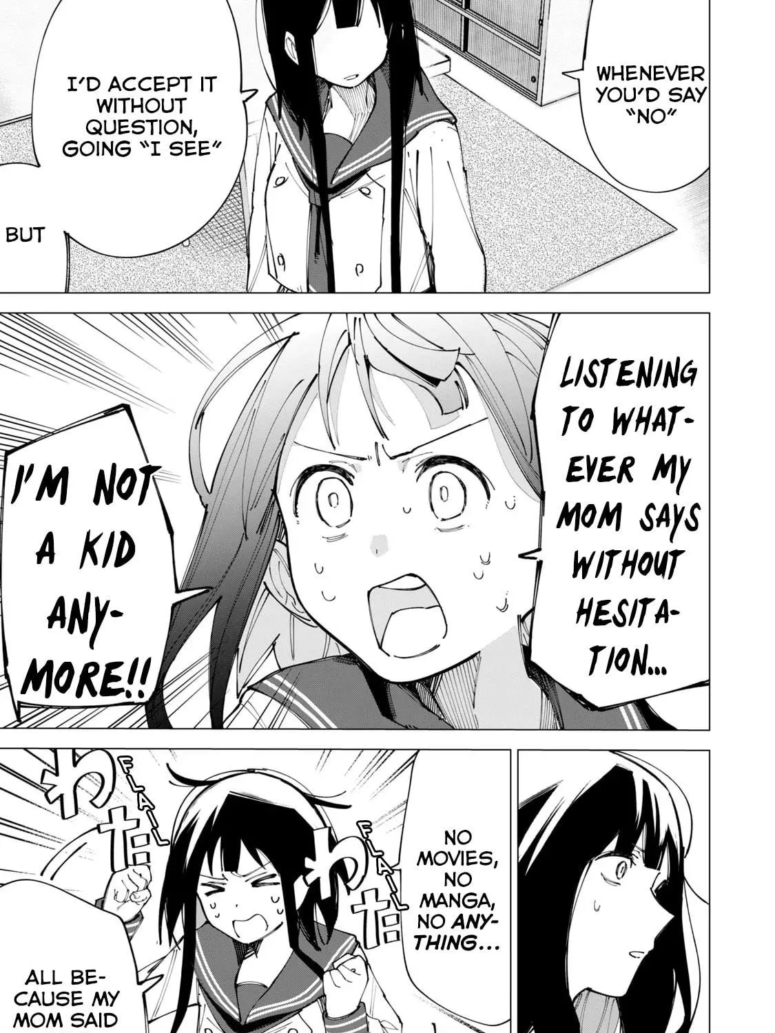 Read How About R15? chapter 11 image 28 on Lezhin