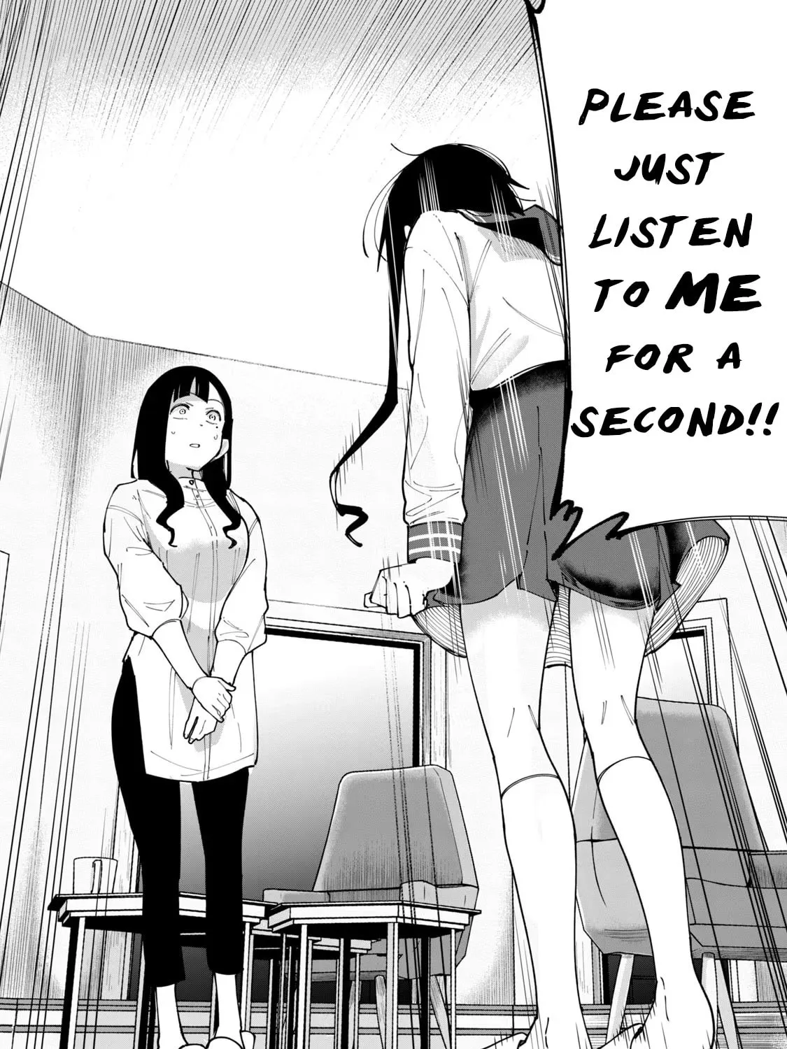 Read How About R15? chapter 11 image 30 on Lezhin