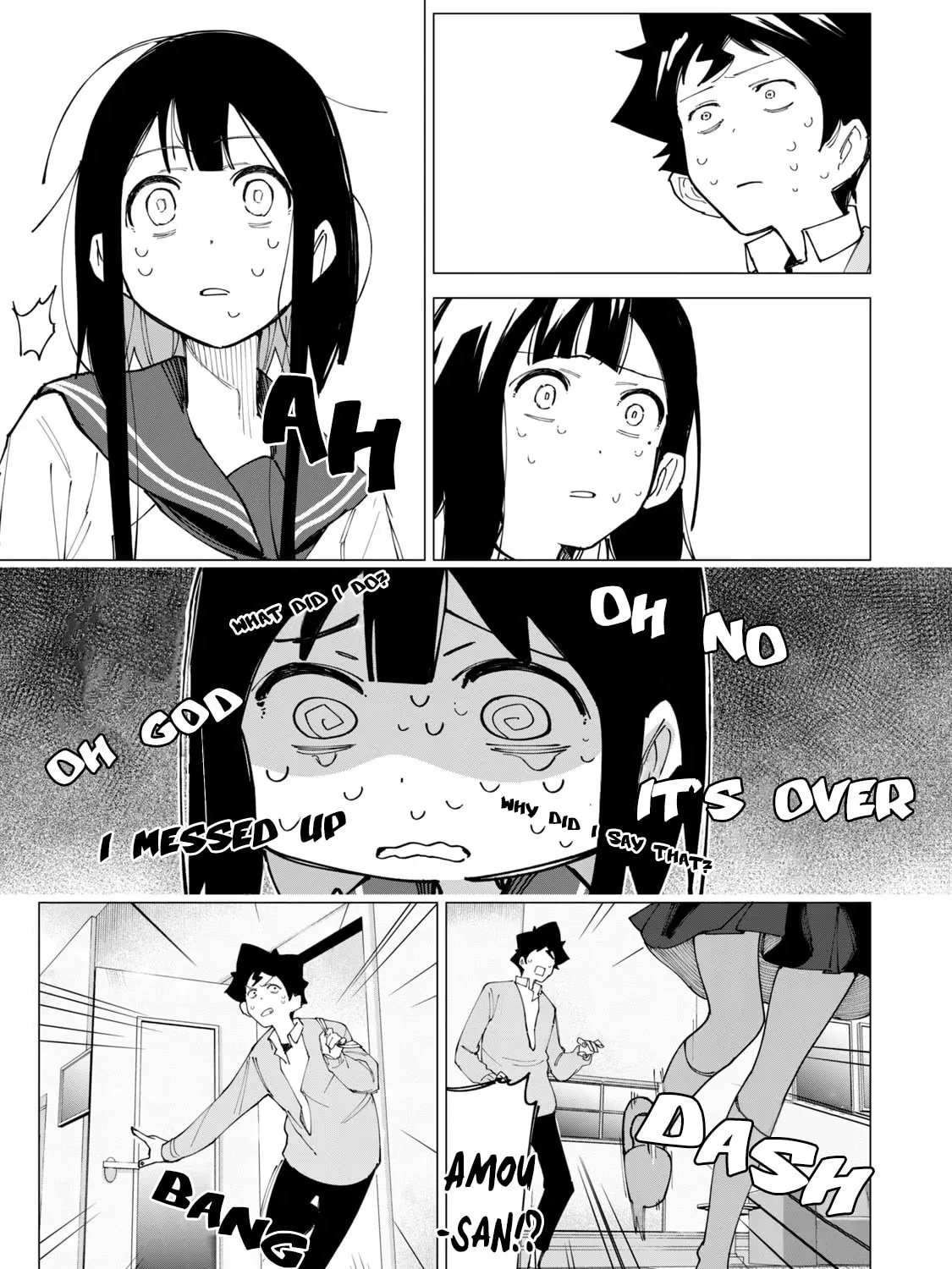 Read How About R15? chapter 11 image 32 on Lezhin