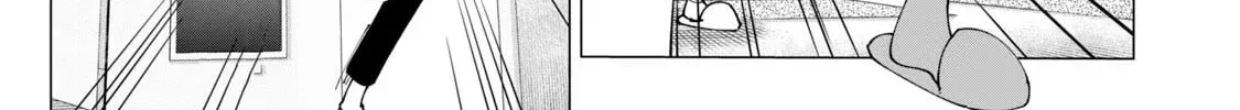 Read How About R15? chapter 11 image 33 on Lezhin