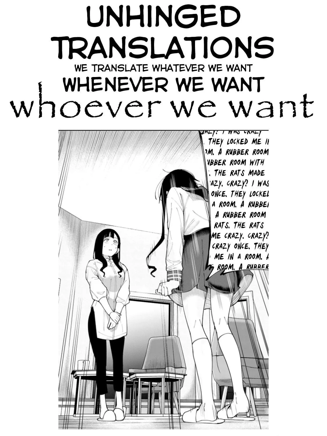 Read How About R15? chapter 11 image 38 on Lezhin