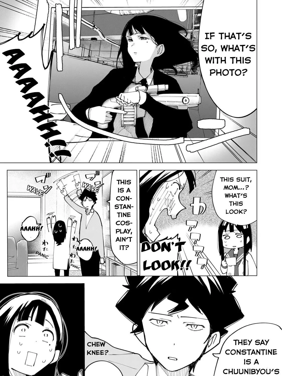 Read How About R15? chapter 11 image 8 on Lezhin