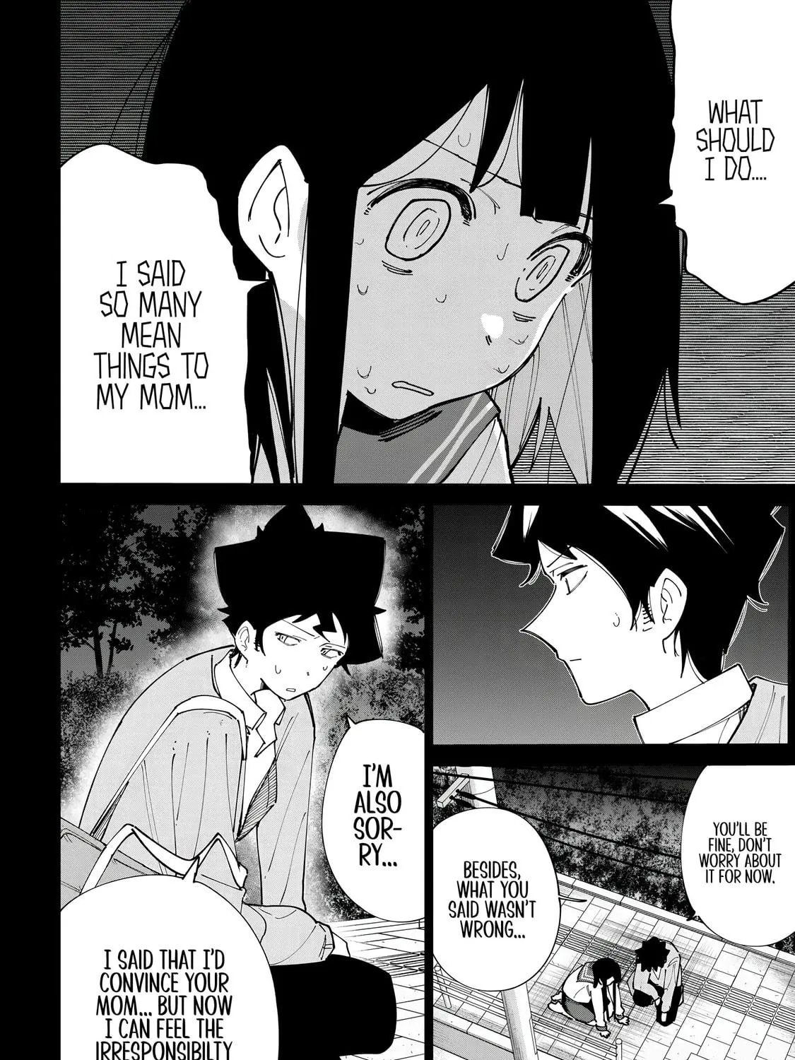Read How About R15? chapter 12 image 10 on Lezhin