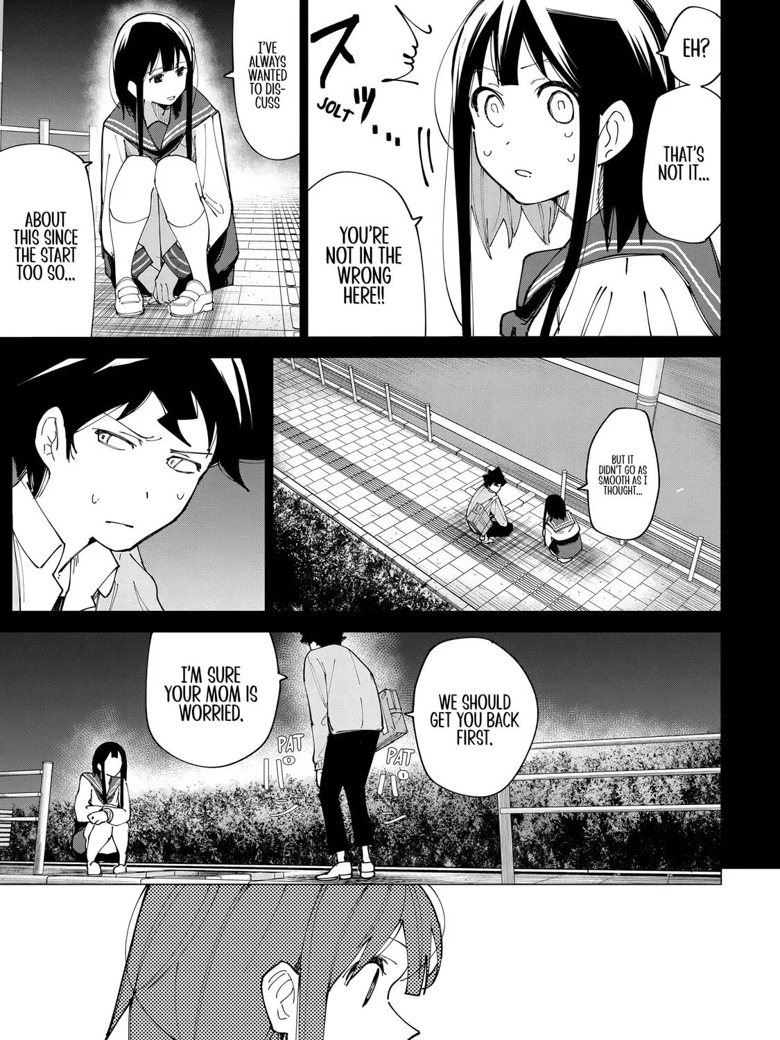 Read How About R15? chapter 12 image 12 on Lezhin