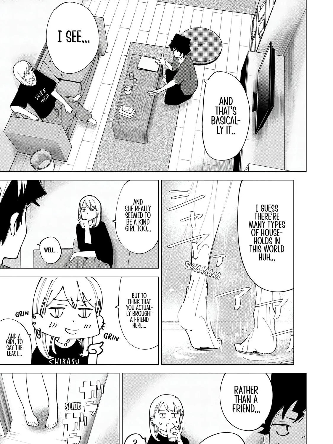 Read How About R15? chapter 12 image 16 on Lezhin