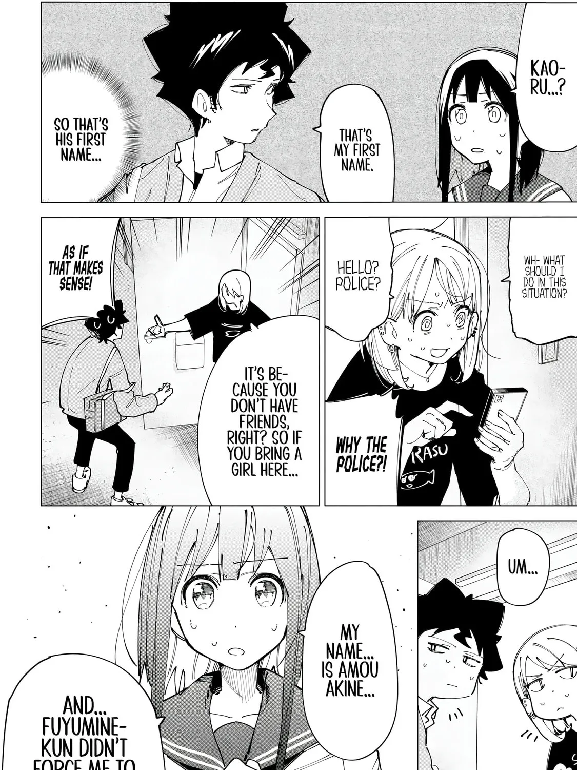 Read How About R15? chapter 12 image 2 on Lezhin