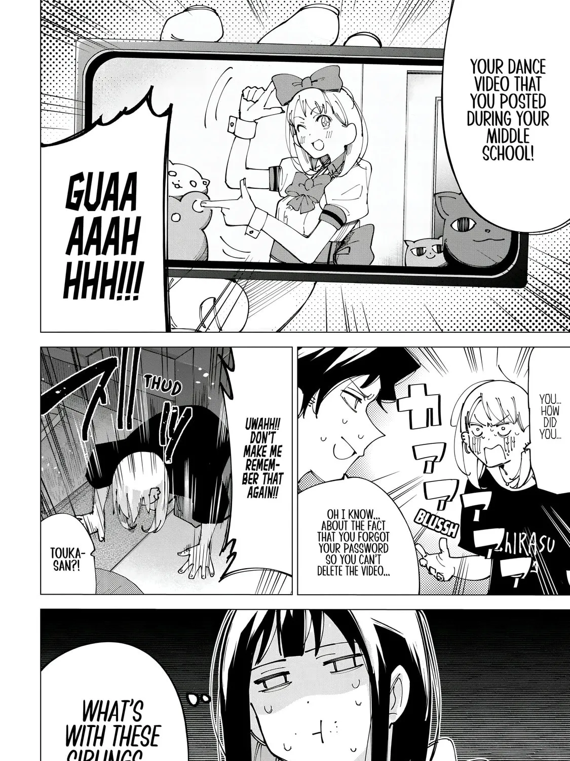Read How About R15? chapter 12 image 30 on Lezhin
