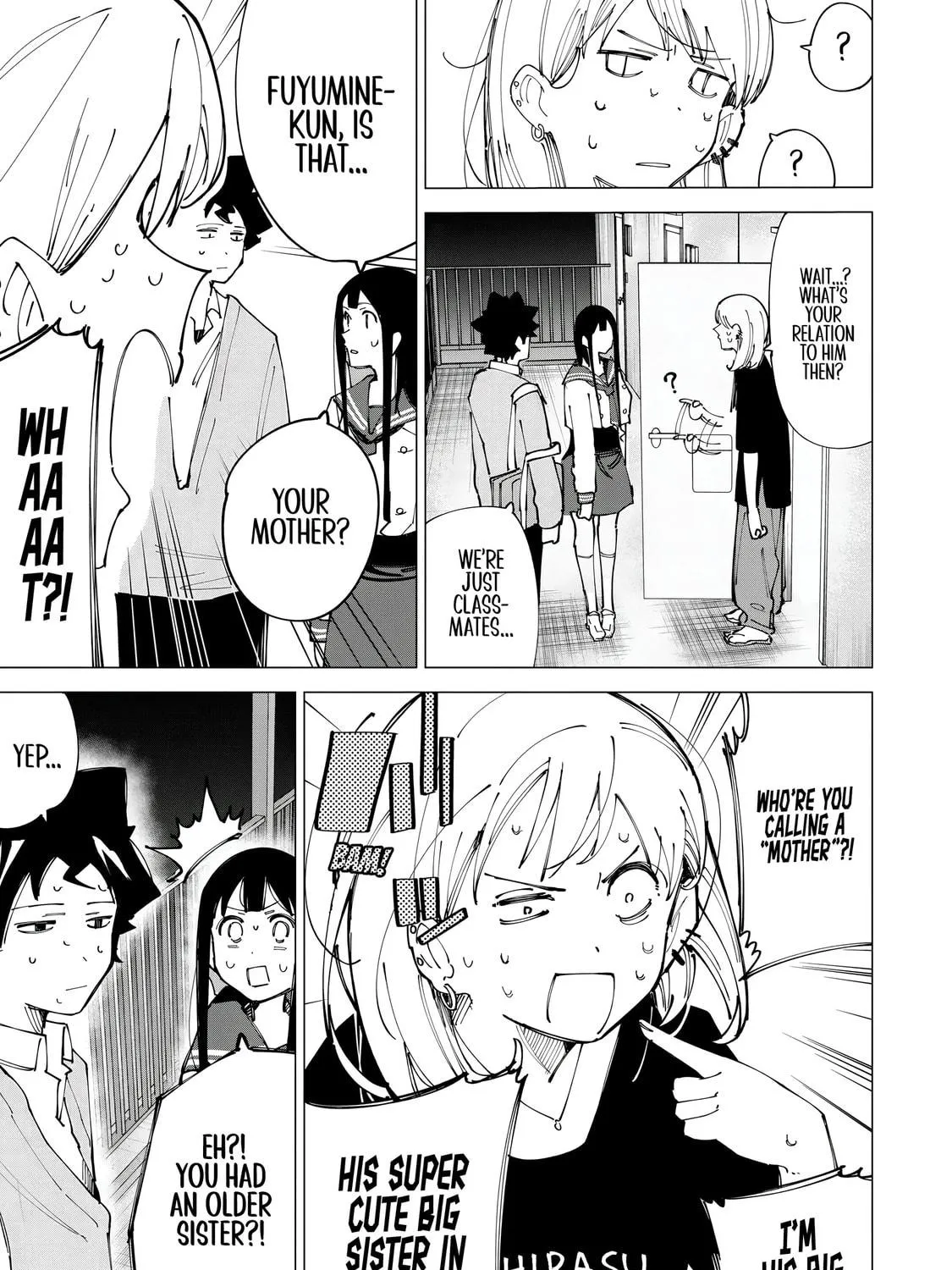 Read How About R15? chapter 12 image 4 on Lezhin