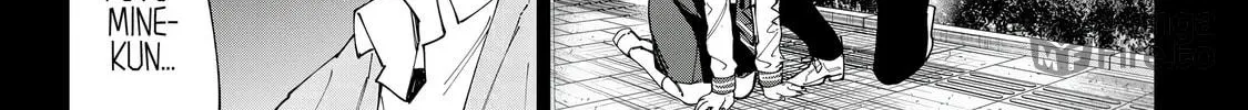 Read How About R15? chapter 12 image 9 on Lezhin