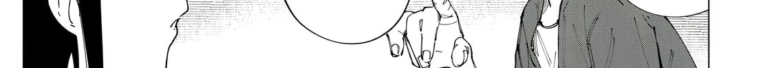 Read How About R15? chapter 13 image 1 on Lezhin