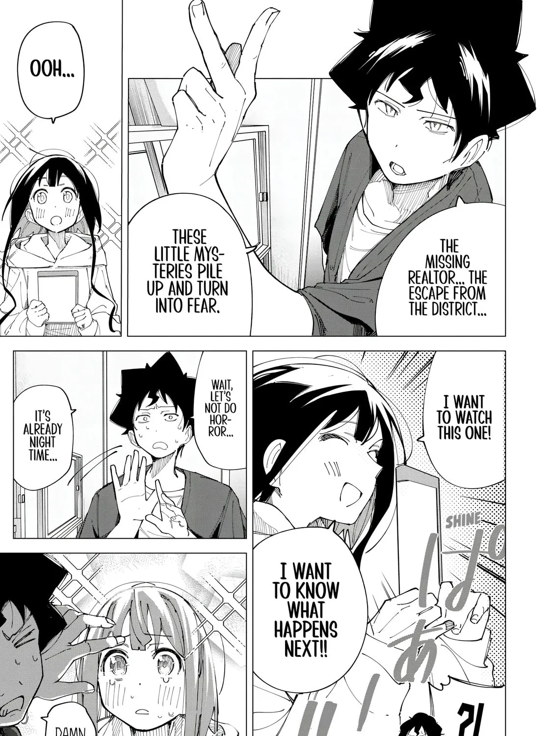 Read How About R15? chapter 13 image 20 on Lezhin