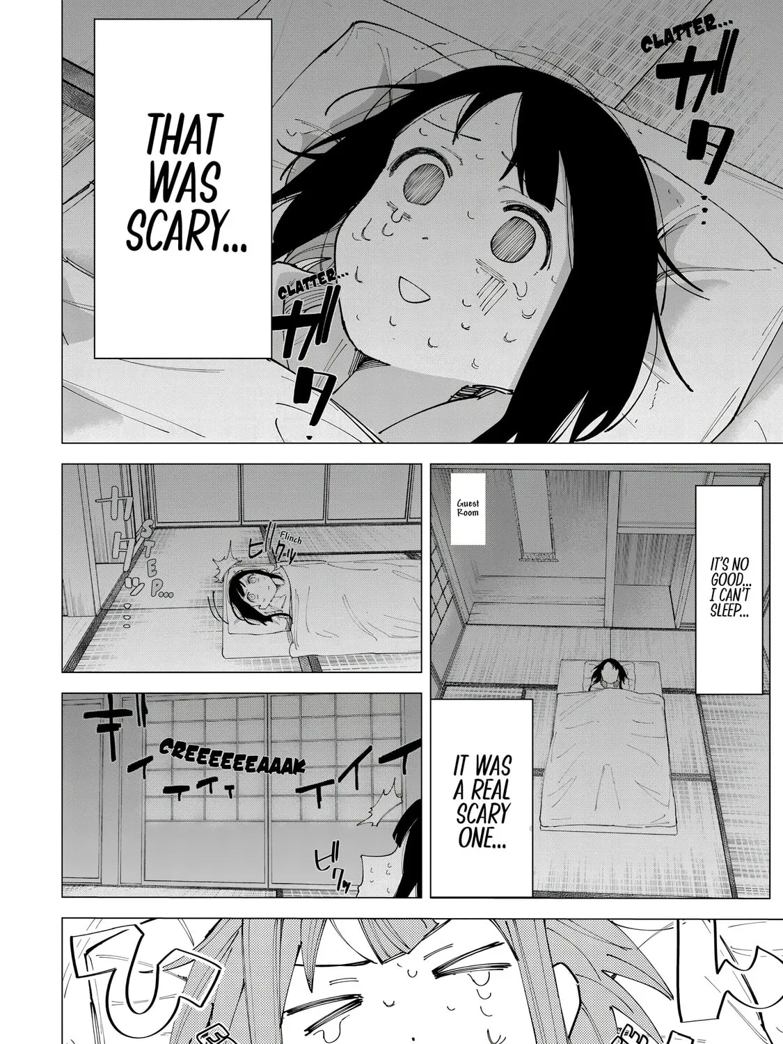 Read How About R15? chapter 13 image 26 on Lezhin