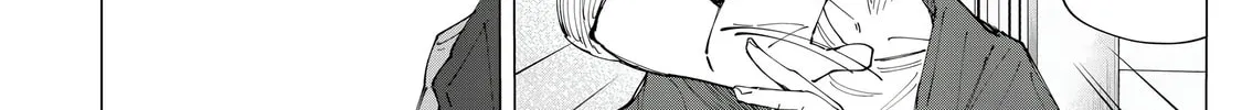 Read How About R15? chapter 13 image 3 on Lezhin