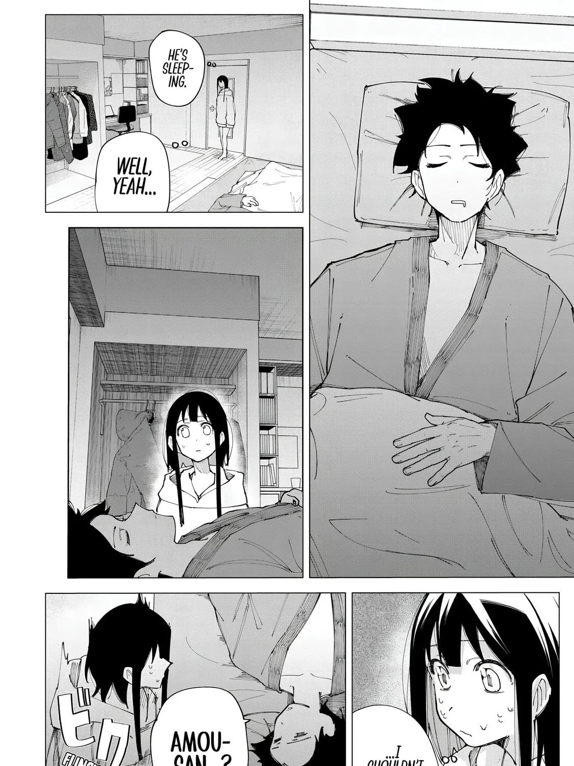 Read How About R15? chapter 13 image 30 on Lezhin