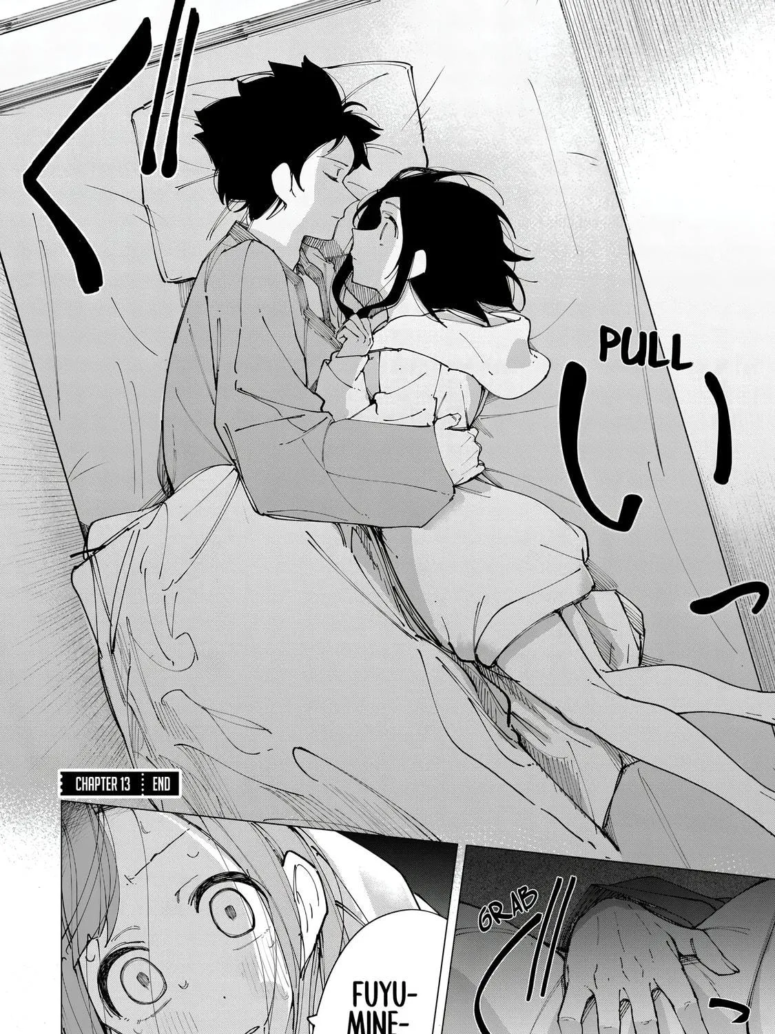 Read How About R15? chapter 13 image 38 on Lezhin