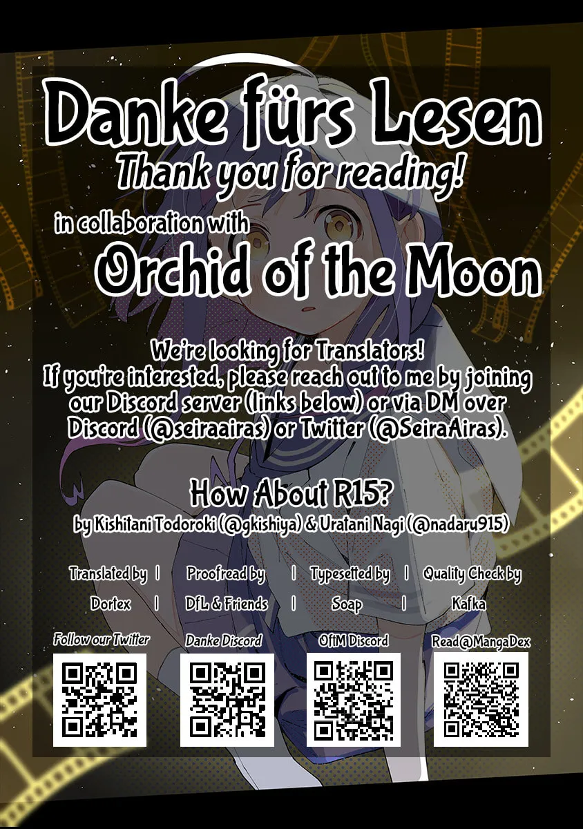 Read How About R15? chapter 13 image 42 on Lezhin