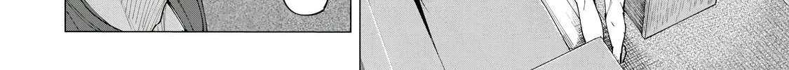 Read How About R15? chapter 13 image 7 on Lezhin