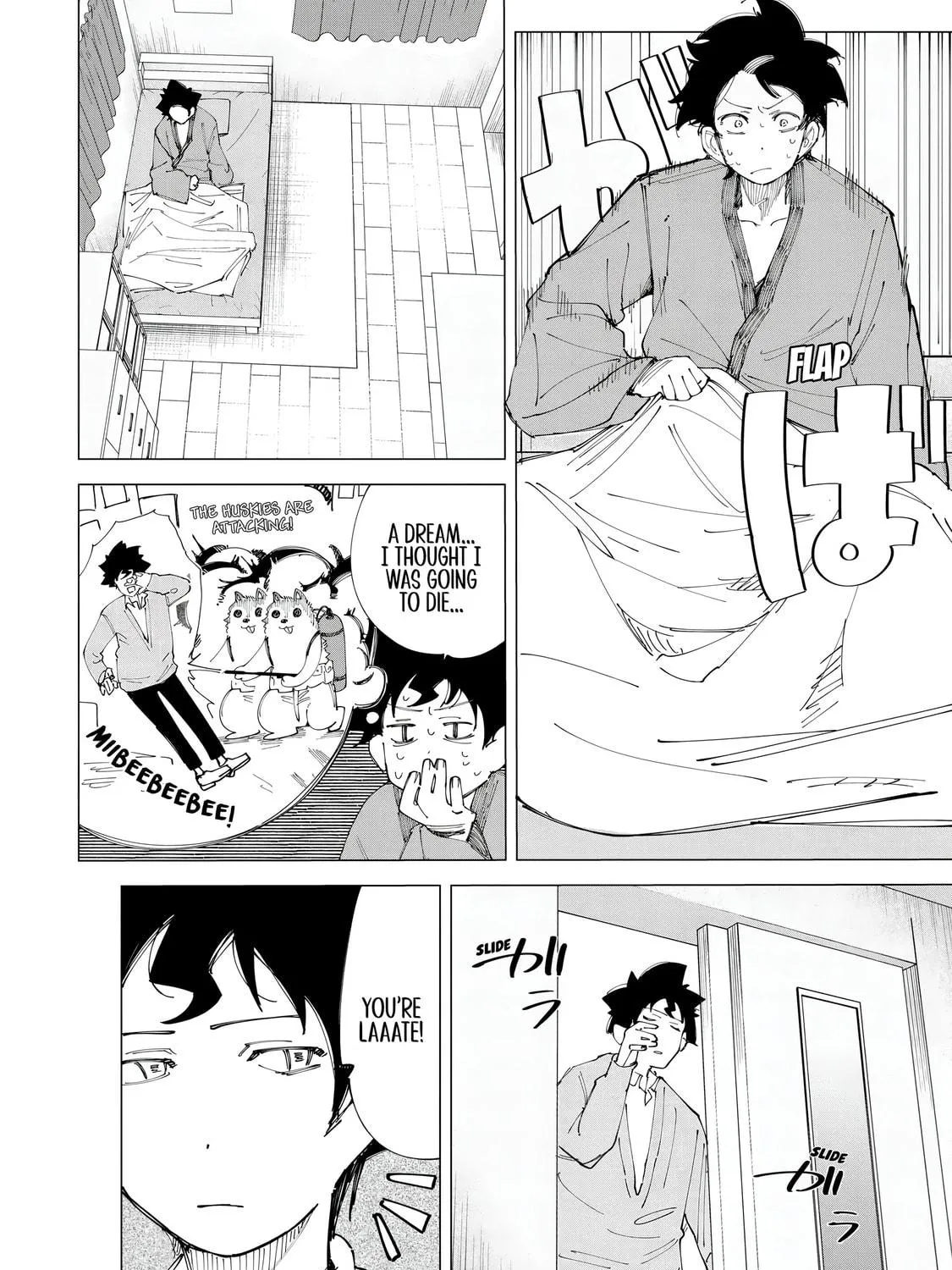 Read How About R15? chapter 14 image 10 on Lezhin