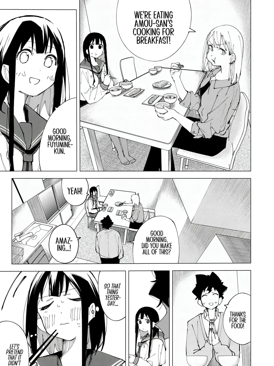 Read How About R15? chapter 14 image 12 on Lezhin