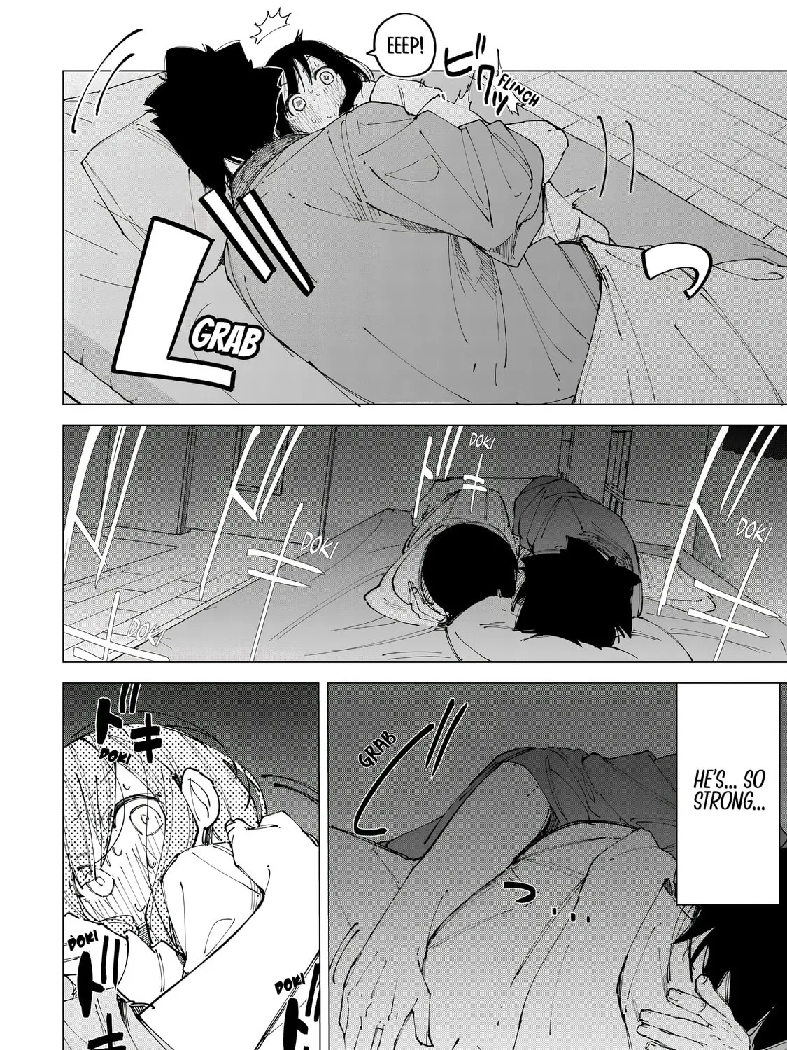 Read How About R15? chapter 14 image 2 on Lezhin