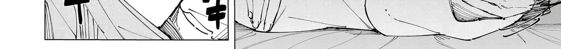 Read How About R15? chapter 14 image 3 on Lezhin