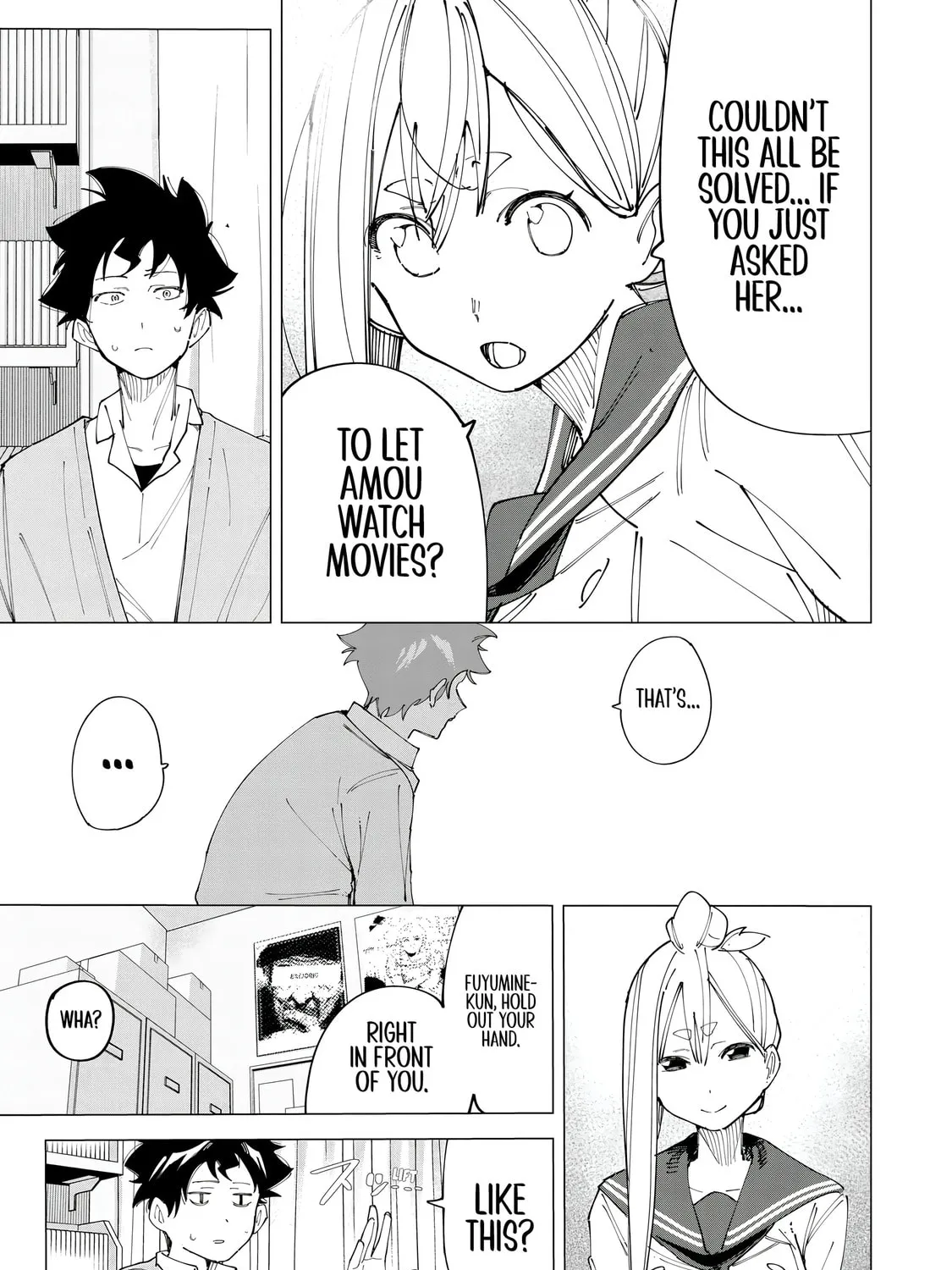 Read How About R15? chapter 15 image 12 on Lezhin