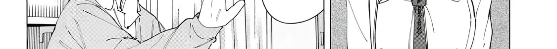 Read How About R15? chapter 15 image 13 on Lezhin