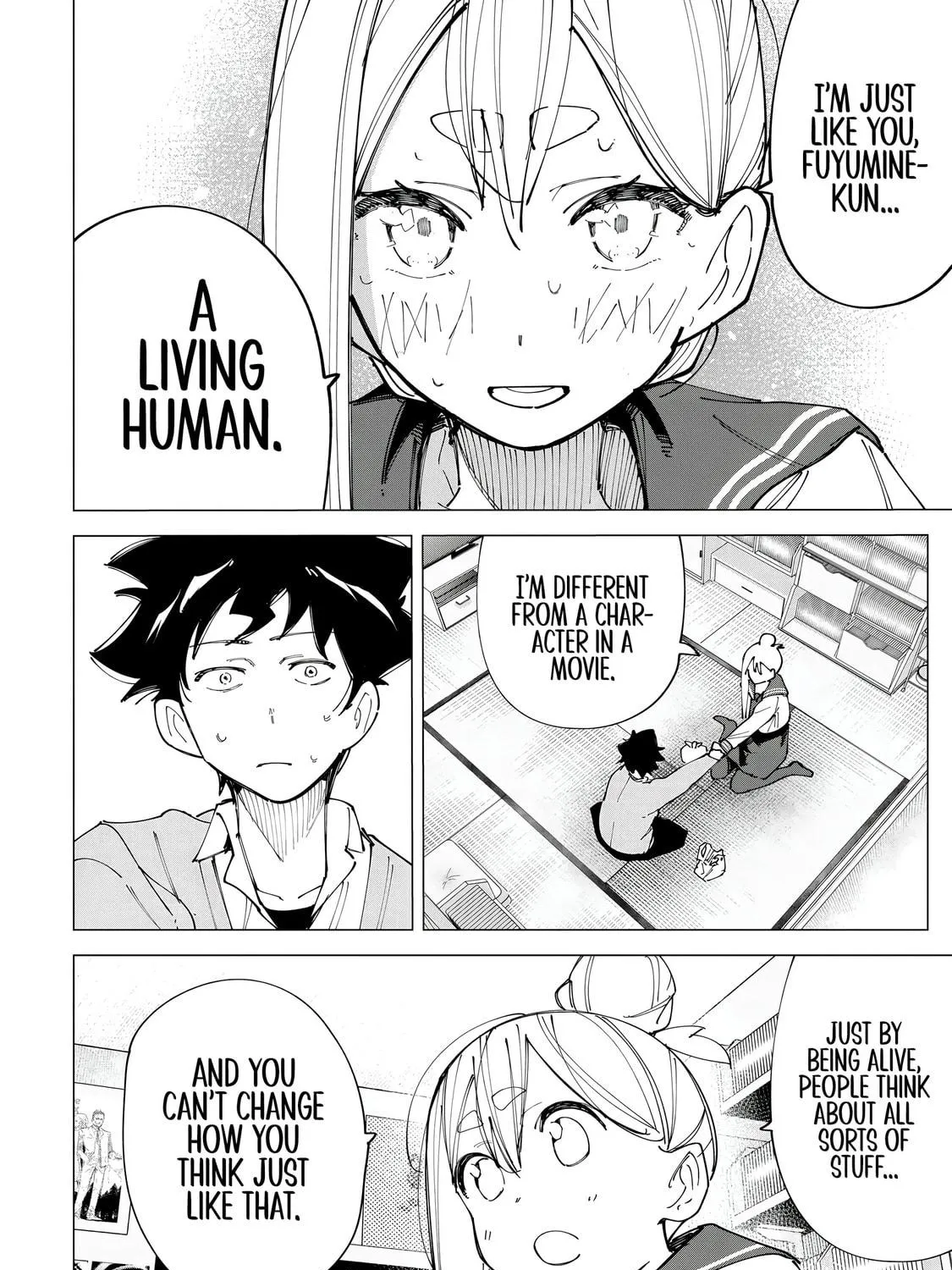 Read How About R15? chapter 15 image 18 on Lezhin