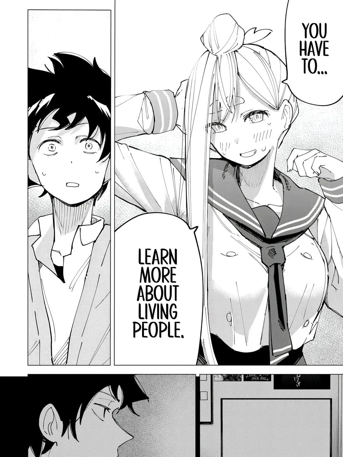 Read How About R15? chapter 15 image 22 on Lezhin