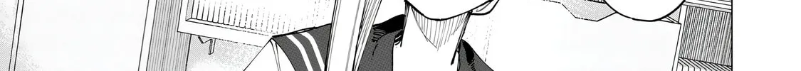 Read How About R15? chapter 15 image 25 on Lezhin